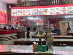 -东街钟楼肉粽(总店)