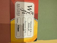 -安妮意大利餐厅(望京店)