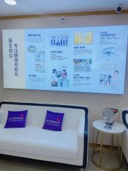 -天津健丽·去眼袋医疗美容机构