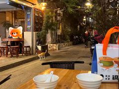 -吴财记面家(大同路店)