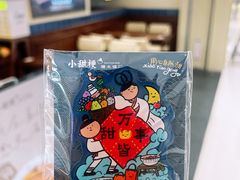 -深圳湾万象城(南山店)