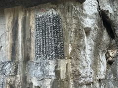 -桂林独秀峰王城景区