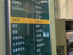 -1点点(三阳广场店)