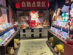 -鱼食饭稻·苏浙土菜17年老馆子(平江路店)