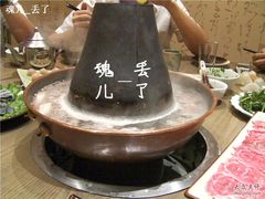 铜锅-裕德孚·非遗手切涮羊肉(东直门内大街店)
