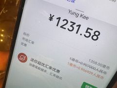 -镛记酒家