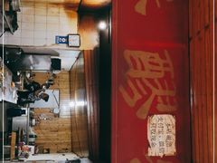 -张醪糟