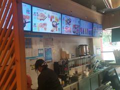 -户大姐土豆粉(国贸店)