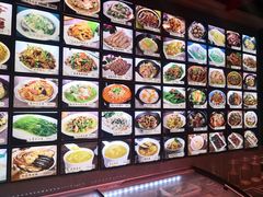 -潮中人·潮州菜(益乐路店)