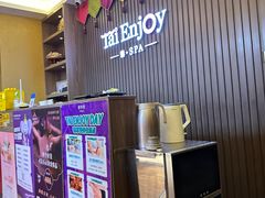 -泰享受·泰式按摩·SPA(海珠广纸店)