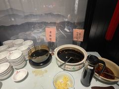 -百饺园(平山道店)