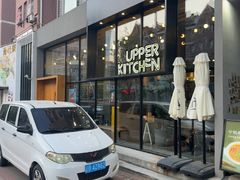 -UPPER KITCHEN(延安路店)