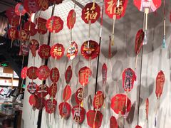 -阅·潮Readzone(珠海华发商都店)