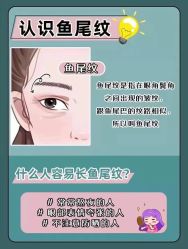 -美肤盾祛痘·问题肌头疗管理中心