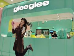 -gleeglee乐溢亦茶(合生汇店)