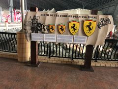 -法拉利主题公园