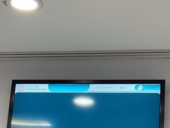 -杭州市第三人民医院