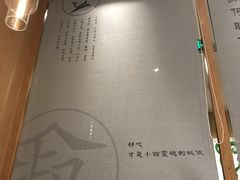 -文叔·湖北名小吃·小龙虾(华强北店)