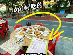 -连家船海鲜大排档·20年闽菜店(厦大店)