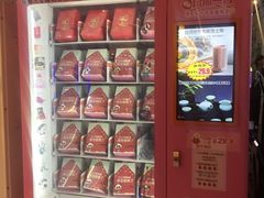 -太平洋影院(西村店)