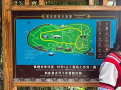 -南诏风情岛