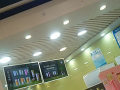 -茉沏(繁花中心店)