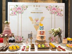 -雅和生态渔庄·宜城锅巴饭(龙灵山公园店)