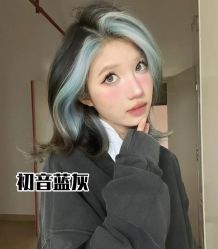 -藤野造型烫发染发