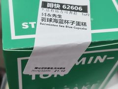 -星巴克臻选(北京前门大街店)