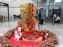 -上海虹桥国际机场1号航站楼-P2停车场