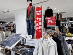 -万达广场(南昌红谷滩店)