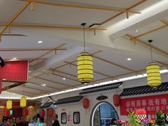 -华州老碗