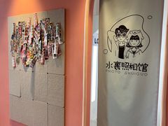-水裹汤泉生活馆餐厅