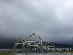 -七星潭蓝天广场