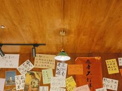 -你又瘦了小酒馆(奥体店)