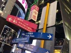 -兰桂坊