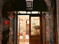 -1901 Cafe(西四店)