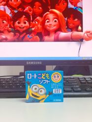 -cocokarafine可开嘉来