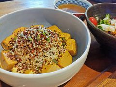 藜麦椒麻豆腐饭-漫蔬•台北蔬食小馆VEGGIEBOIL(朝晖店)