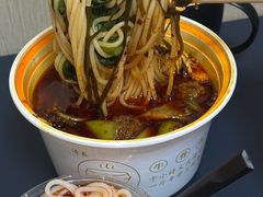 -清真·穆萨砂锅(大皮院店)