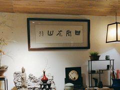 -菩提书坊(侨福大厦店)