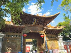 -大理文庙(大理古城)