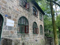 -莫干山风景区