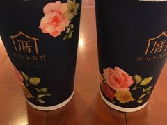-厝内小眷村(吴江万宝店)