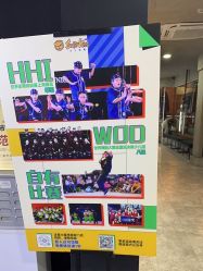 -CASTER跳舞俱乐部