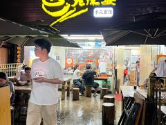 -老陈婆手工面庄