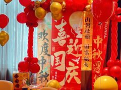 -老凯俚酸汤鱼(多彩城店)