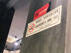 -陈记菜馆·非遗淮扬菜(东关街教场店)