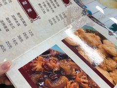 -清真鸿起来饭庄(复兴路店)