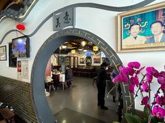 -同得兴 Since·1995 传统苏式面馆(嘉馀坊店)